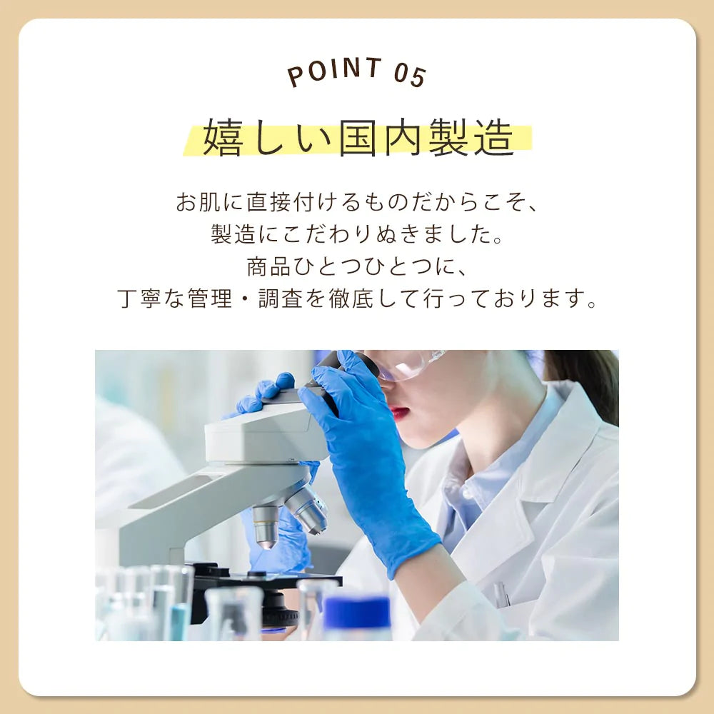 乳液 「はり 対策 用」オルナ オーガニック「コラーゲン 3種+ヒアルロン酸 4種+ビタミンC 4種+セラミド 配合」 150ml ALLNA ORGANIC