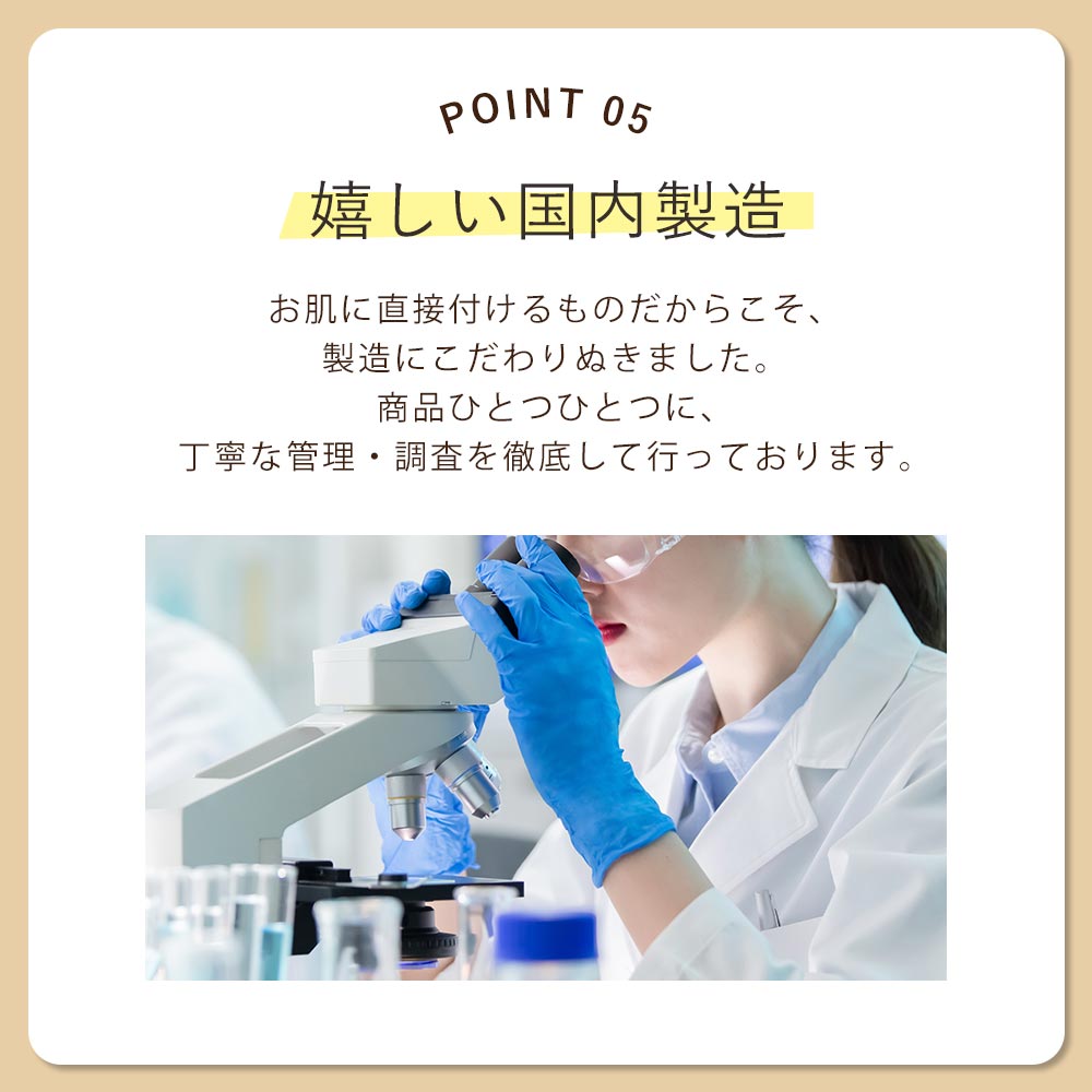 ボディソープ 無添加 保湿 オルナ オーガニック「 合成香料 ・ 合成着色料 フリー 」「 コラーゲン 3種類 + ヒアルロン酸 4種類 + ビタミンC誘導体 4種類 + セラミド 配合」450ml ALLNA ORGANIC