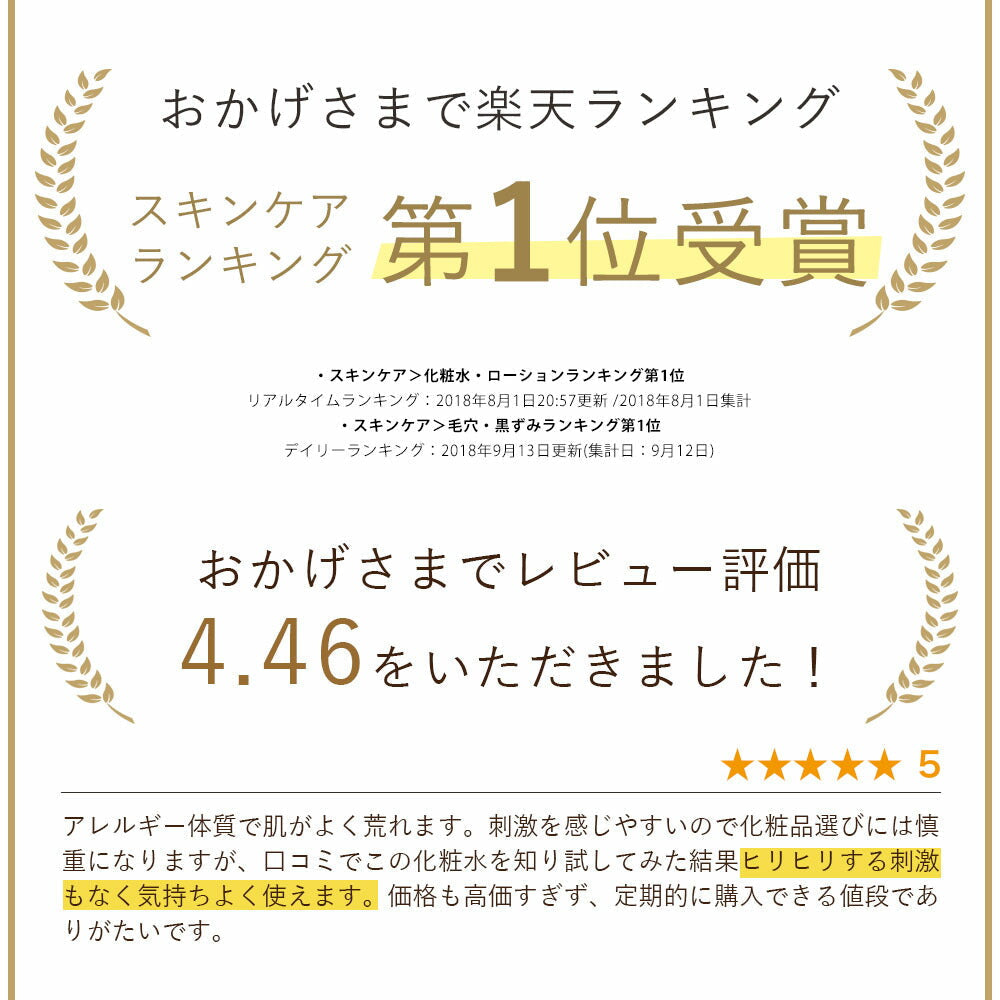 ボディクリーム 保湿 オルナ オーガニック 顔 かかと 全身 乾燥肌「 合成着色料 合成香料 無添加 」保湿クリーム 200g ALLNA ORGANIC