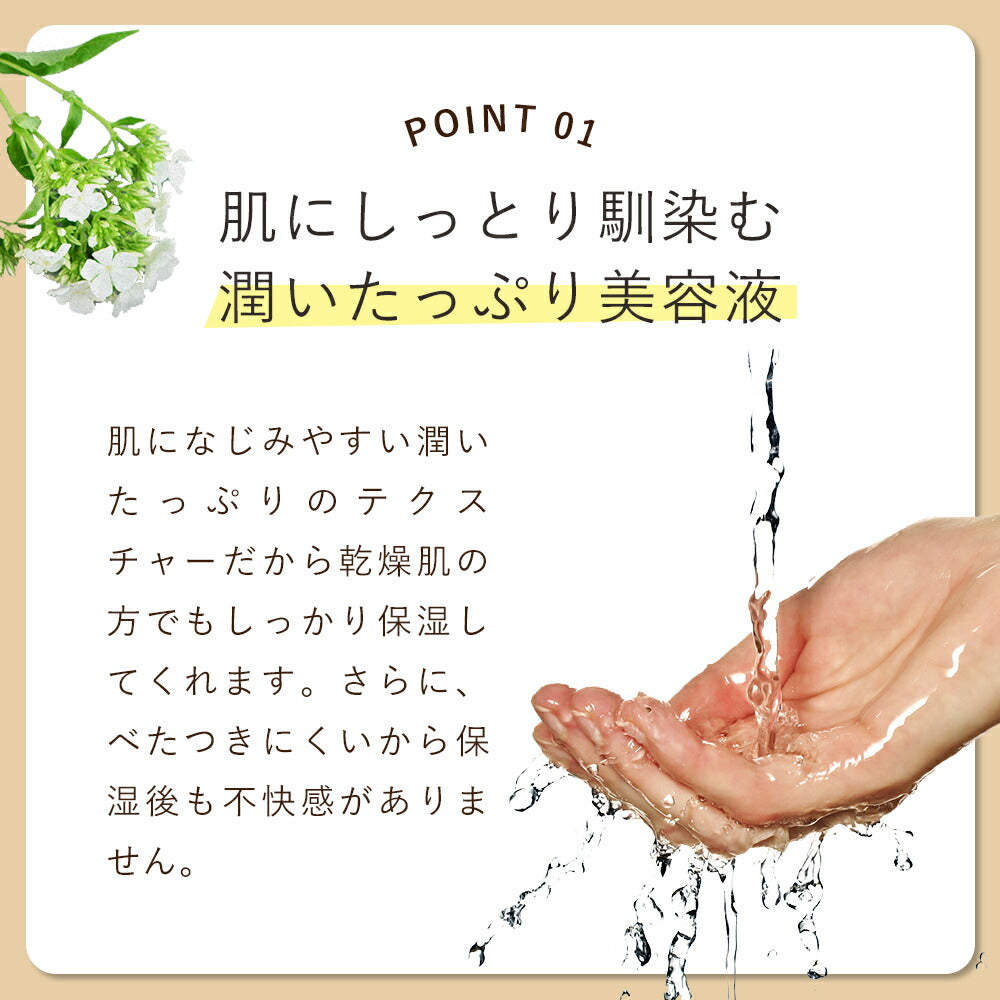 美容液 トライアル 3ml ×5個オルナ オーガニックくすみ 対策 用「 コラーゲン 3種 + ヒアルロン酸 4種 + ビタミンC 4種 + セラミド 配合」しっかり 保湿 を実現させる 美容 成分の黄金比を確立ALLNA ORGANIC