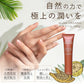 ハンドクリーム ハンドケア 無添加 オルナ オーガニック合成着色料 合成香料 不使用 天然アロマの香り コラーゲン ヒアルロン酸 ビタミンC誘導体 セラミド ギフト プレゼント 43g