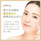 化粧下地 ベース BBクリーム オルナ オーガニック「 顔 用 保湿 日焼け止め ノンケミカル 」「 SPF50 + PA ++++」「 毛穴 にきび 皮脂くずれ 防止 」合成香料 不使用 25g ALLNA ORGANIC