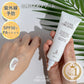 日焼け止め クリーム オルナ オーガニック「 SPF50 + PA ++++ 」顔 からだ 石鹸 落としやすい 無添加 コラーゲン ヒアルロン酸 ビタミンC誘導体 プラセンタ 日焼け防止 50g ALLNA ORGANIC