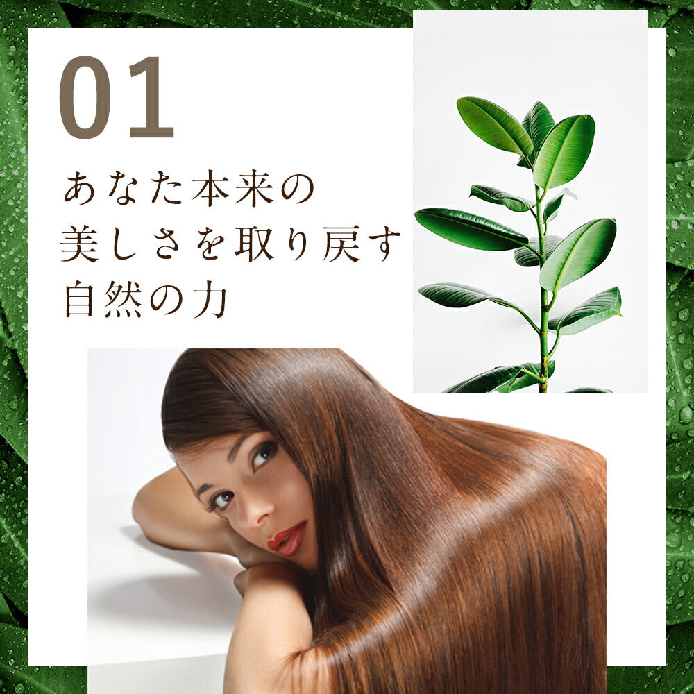 シャンプー & トリートメント トライアル トラベルオルナ オーガニック 旅行 5日分 旅行セット トラベルセット 使い捨て 使い切り ポイント消化 1000円 ポッキリ ぽっきり 10ml & 10ml 5個ALLNA ORGANIC