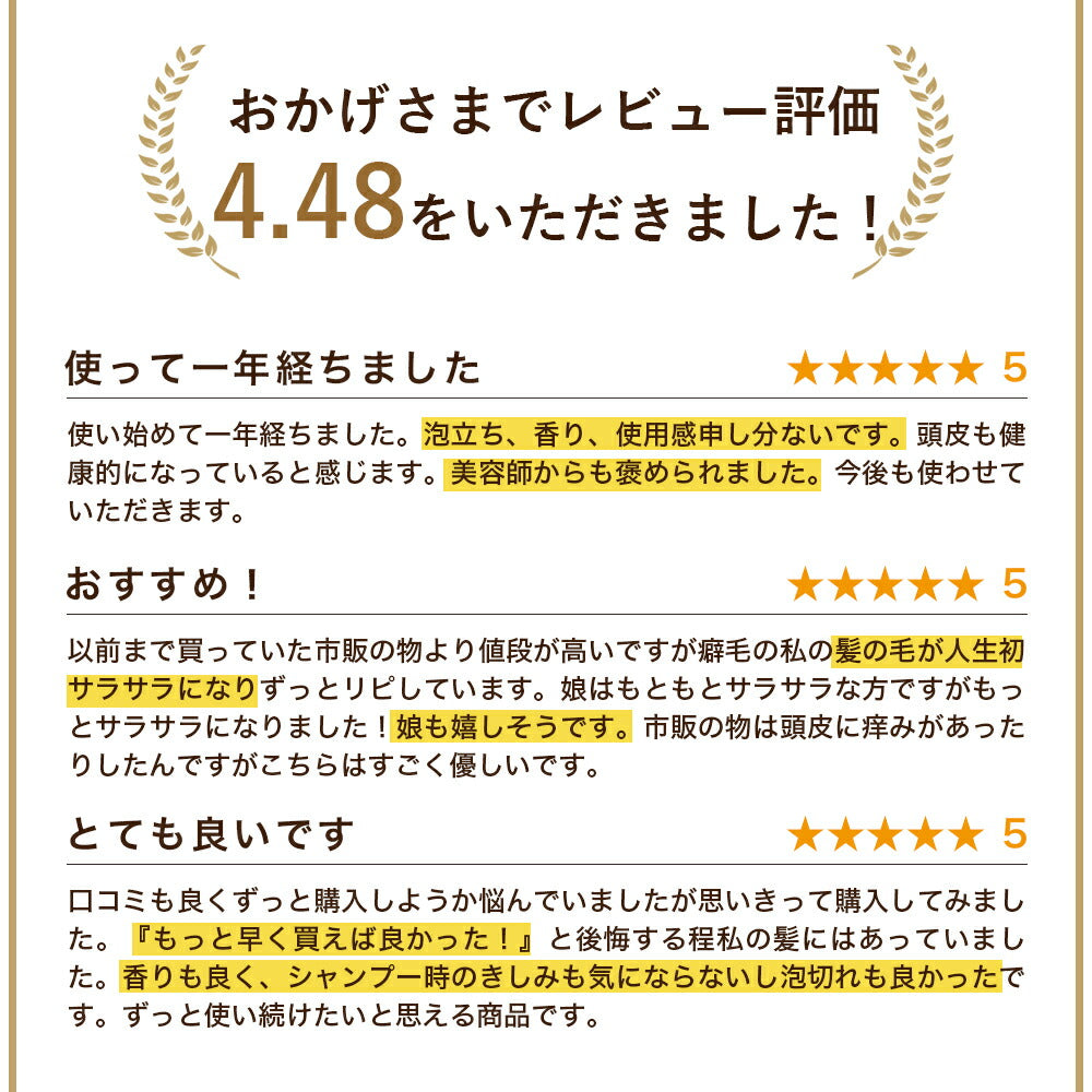 スカルプ シャンプー＆トリートメント＆シャンプー詰め替え＆トリートメント 詰め替え セットオルナ オーガニックボトル+詰め替え 4点セット ALLNA ORGANIC