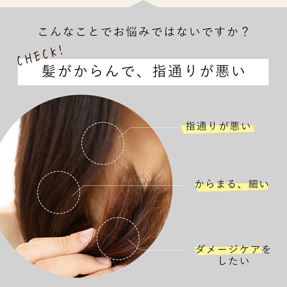シャンプー＆トリートメント＆シャンプー詰め替え＆トリートメント 詰め替え ＆ ヘアオイル セットオルナ オーガニックボトル2本+詰め替え2個+ヘアオイル1本 5点セットALLNA ORGANIC