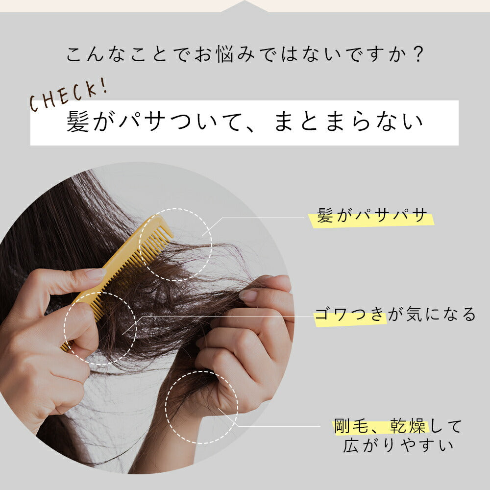 シャンプー ＆ トリートメント ＆ ヘアオイル 選べる2タイプ スムース モイスチャー オルナ オーガニック500ml ＆ 500ml ＆ 80ml セットALLNA ORGANIC