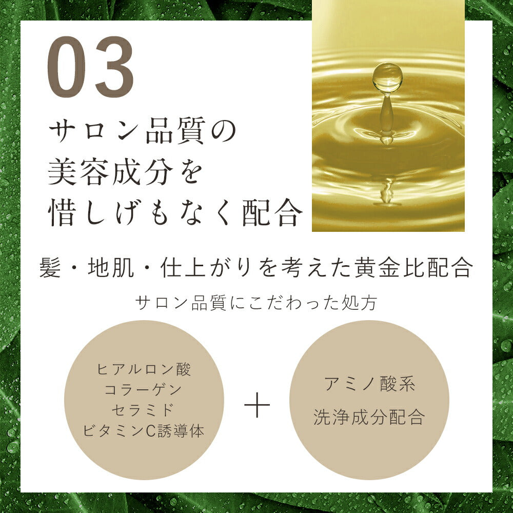 シャンプー & トリートメント トライアル トラベルオルナ オーガニック 旅行 5日分 旅行セット トラベルセット 使い捨て 使い切り ポイント消化 1000円 ポッキリ ぽっきり 10ml & 10ml 5個ALLNA ORGANIC