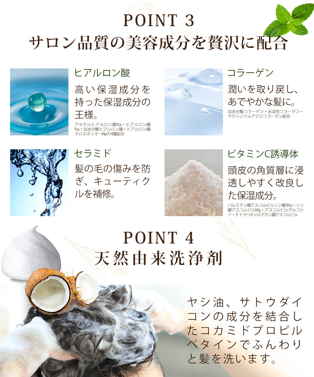 シャンプー ＆ トリートメント ＆ ヘアオイル 選べる2タイプ スムース モイスチャー オルナ オーガニック500ml ＆ 500ml ＆ 80ml セットALLNA ORGANIC