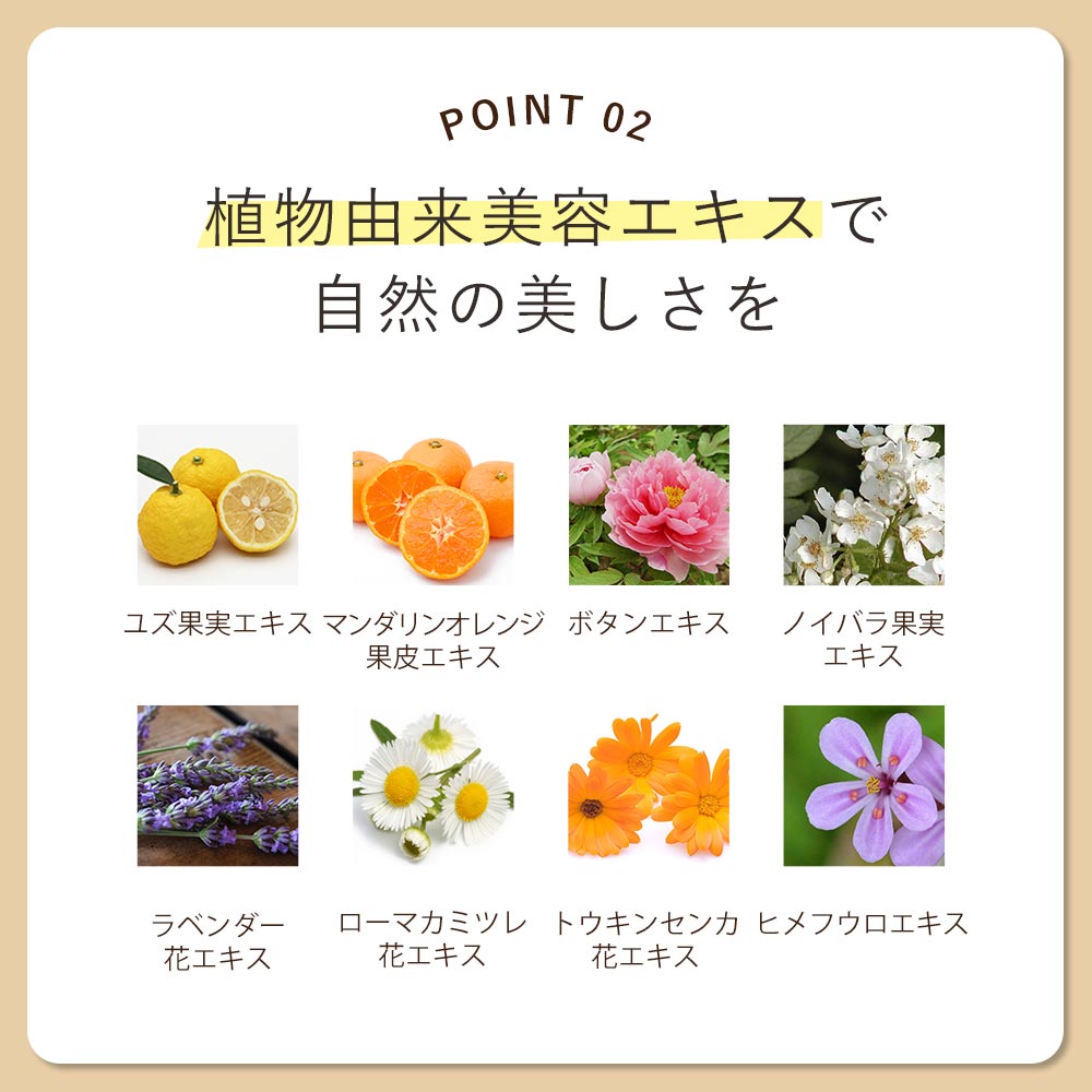 水のいらないシャンプー 【 簡単 ドライシャンプー 】 オルナ オーガニック みずのいらない シャンプー「 介護 にも使える シャンプー 」 「 ペタンコ髪が気になる 」「 忙しく働く メンズ レディース にも」 120ml