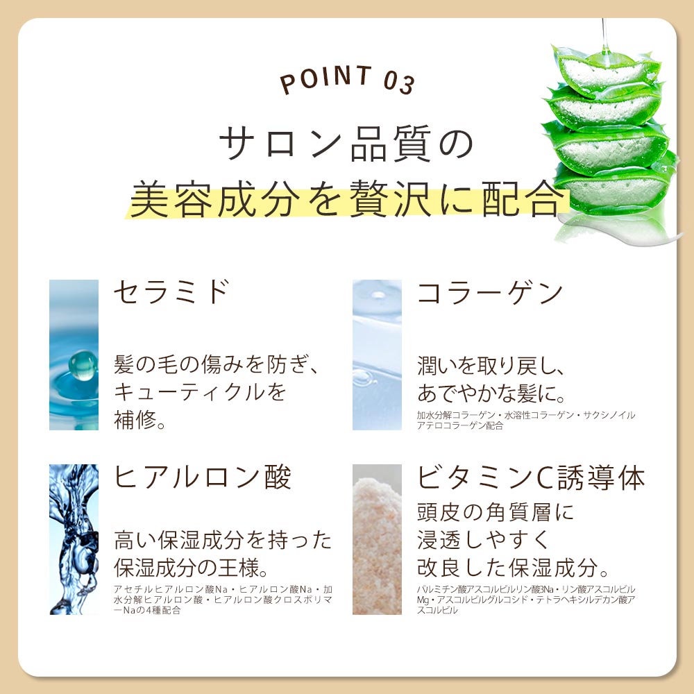 モイスチャー シャンプー＆トリートメント＆シャンプー詰め替え＆トリートメント 詰め替え セット モイストオルナ オーガニックボトル+詰め替え 4点セット ALLNA ORGANIC