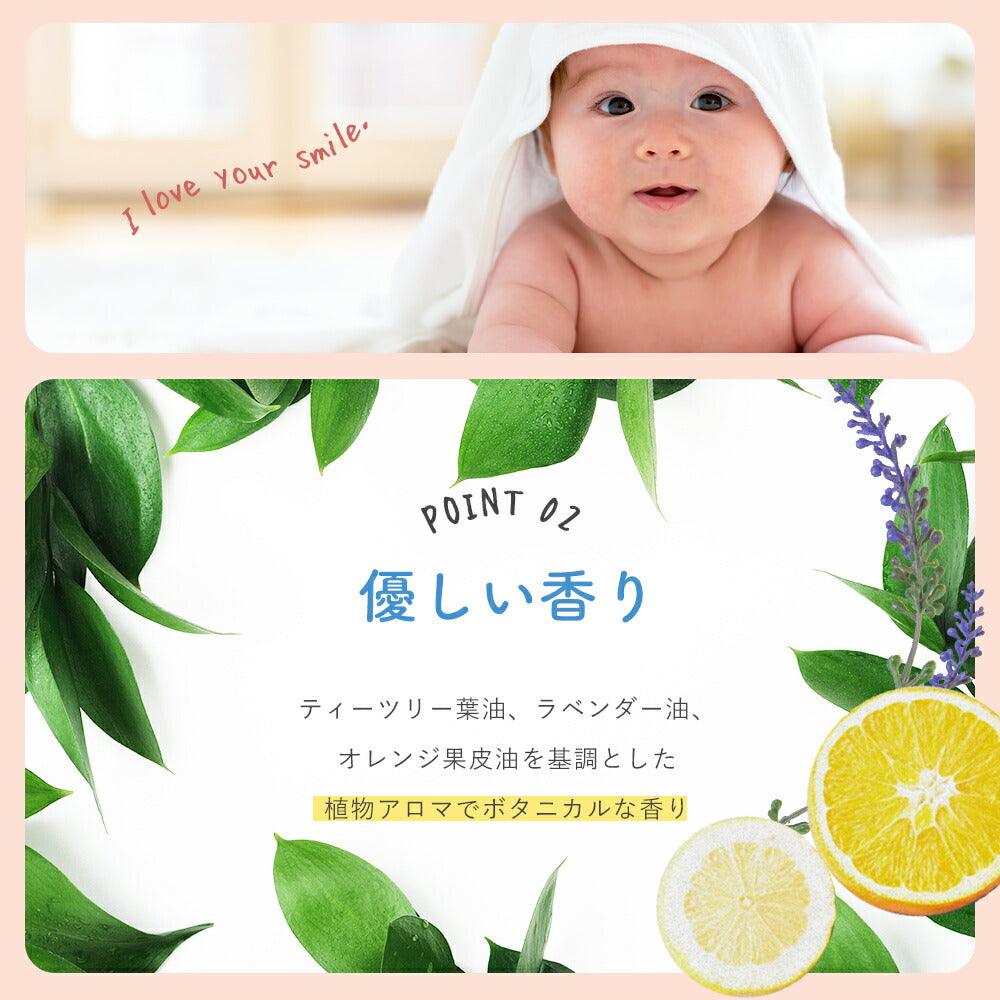日焼け止め 日焼け止めクリーム オルナ オーガニック ベビー 0歳 の 赤ちゃん 〜 こども 用 紫外線吸収剤 不使用 ノンケミカル 「 無添加 合成香料 ・ 合成着色料 不使用 」50mlALLNA ORGANIC BABY