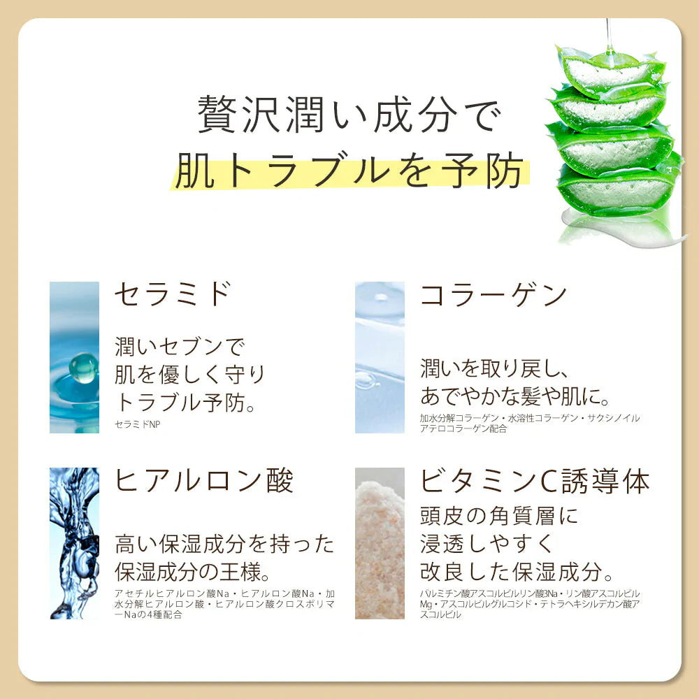 洗顔 洗顔フォーム オルナ オーガニック「 泡立つ 洗顔料 」「 合成着色料 合成香料 無添加 」100gALLNA ORGANIC