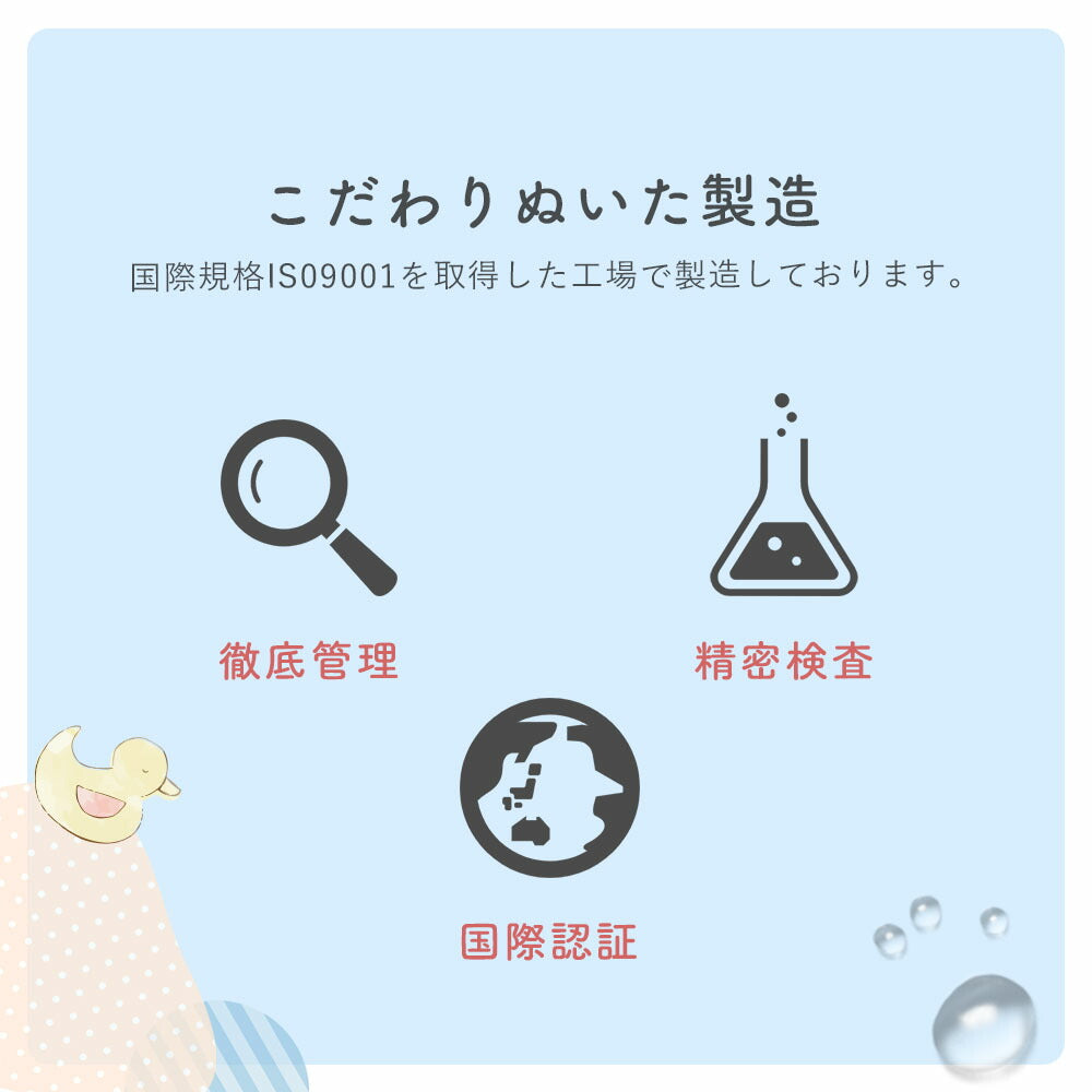 日焼け止め 日焼け止めクリーム オルナ オーガニック ベビー 0歳 の 赤ちゃん 〜 こども 用 紫外線吸収剤 不使用 ノンケミカル 「 無添加 合成香料 ・ 合成着色料 不使用 」50mlALLNA ORGANIC BABY