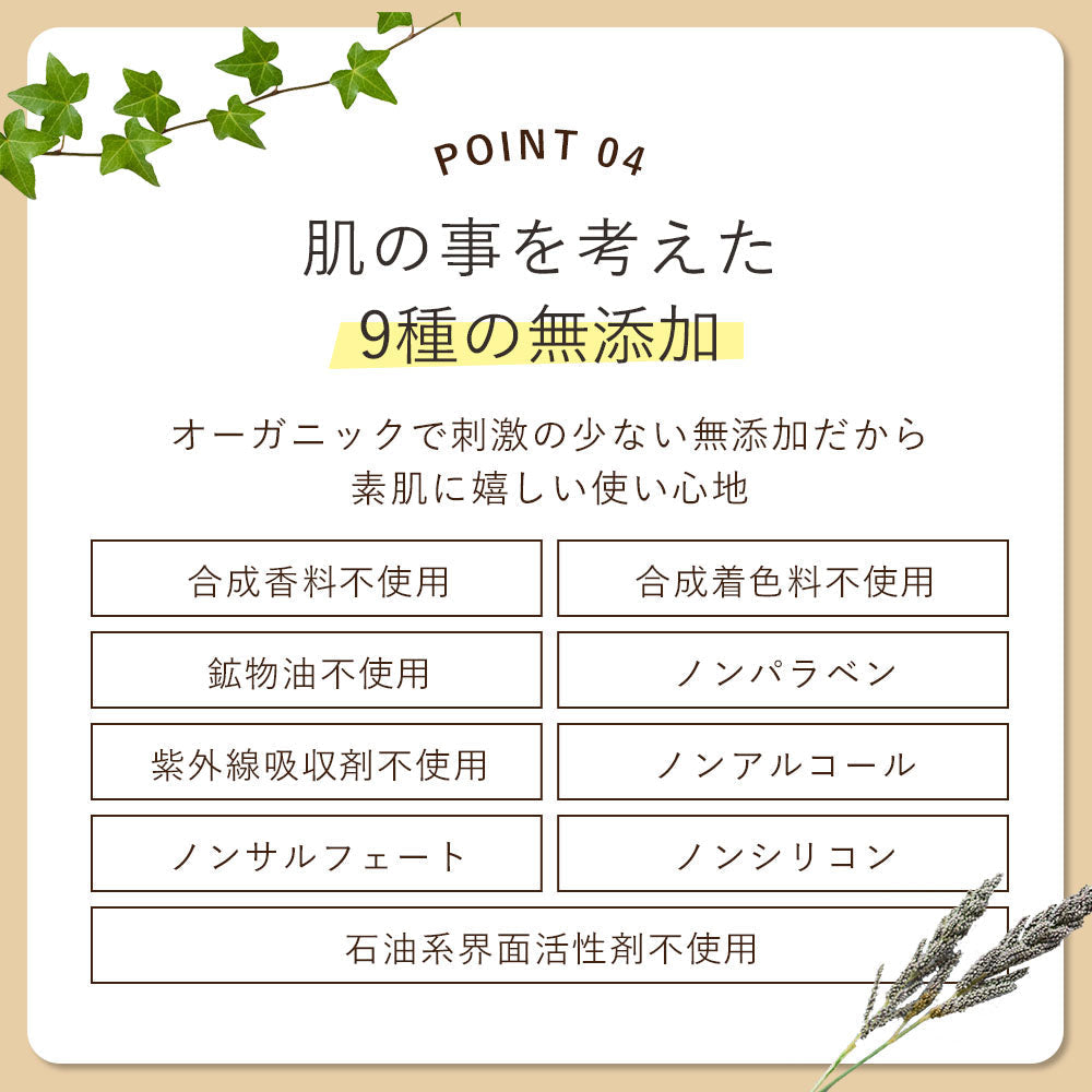 石鹸 保湿 固形 洗顔 せっけんオルナ オーガニック 「 無添加 敏感 肌 用 毛穴 対策 洗顔石鹸 」「 コラーゲン 3種 + ヒアルロン酸 4種 + ビタミンC 4種 + セラミド 配合」バスサイズ 100gALLNA ORGANIC