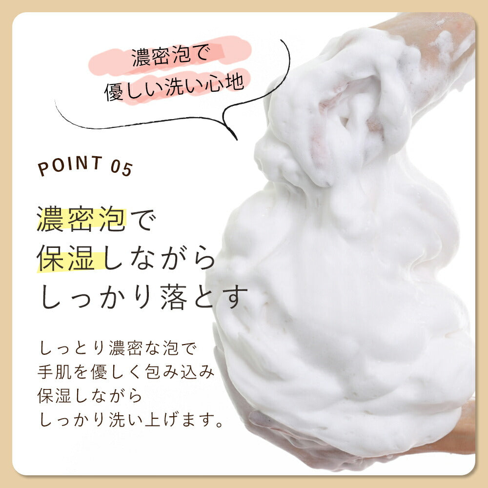 石鹸 保湿 固形 洗顔 せっけんオルナ オーガニック 「 無添加 敏感 肌 用 毛穴 対策 洗顔石鹸 」「 コラーゲン 3種 + ヒアルロン酸 4種 + ビタミンC 4種 + セラミド 配合」バスサイズ 100gALLNA ORGANIC