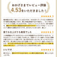 ヘア トリートメント 180g オルナ オーガニック【 洗い流す 無添加 リペア トリートメント ヘアパック トリートメント・ヘアパック 】