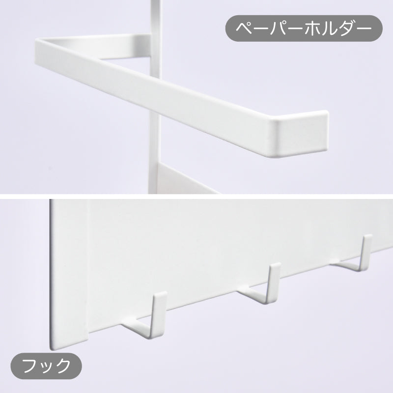 冷蔵庫サイドラック マグネット キッチンサイドラック キッチンペーパーホルダー キッチンラック 冷蔵庫ラック 磁石 スパイスラック 台所用品収納 調味料 壁面収納 省スペース ホワイト 白 北欧