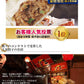 30個×27g 黒毛和牛肉大盛餃子【最安値挑戦祭】