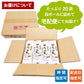 【3人シェア買いでお得】うどん 乾麺 250g×20袋 セット  大容量