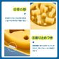 Hive Mind ペットボウル 早食い防止食器  (イエロー)
