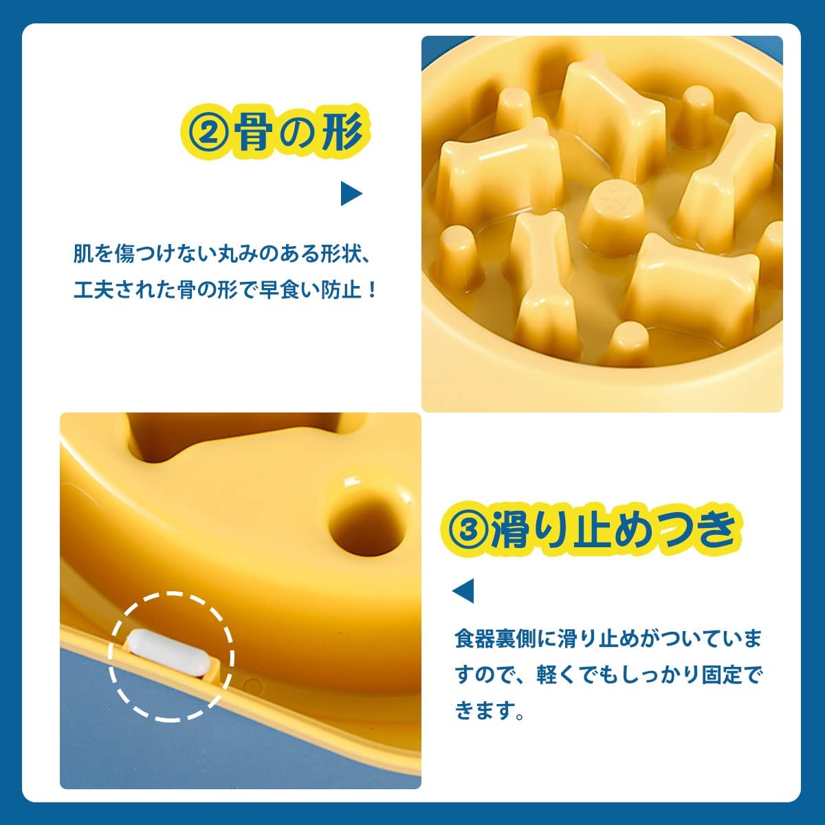 Hive Mind ペットボウル 早食い防止食器  (イエロー)