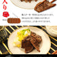 【50人シェア買い企画】仙台名物熟成厚切り牛タン 500g4～5人前 11～12枚入 牛たん仙台名物 スライス