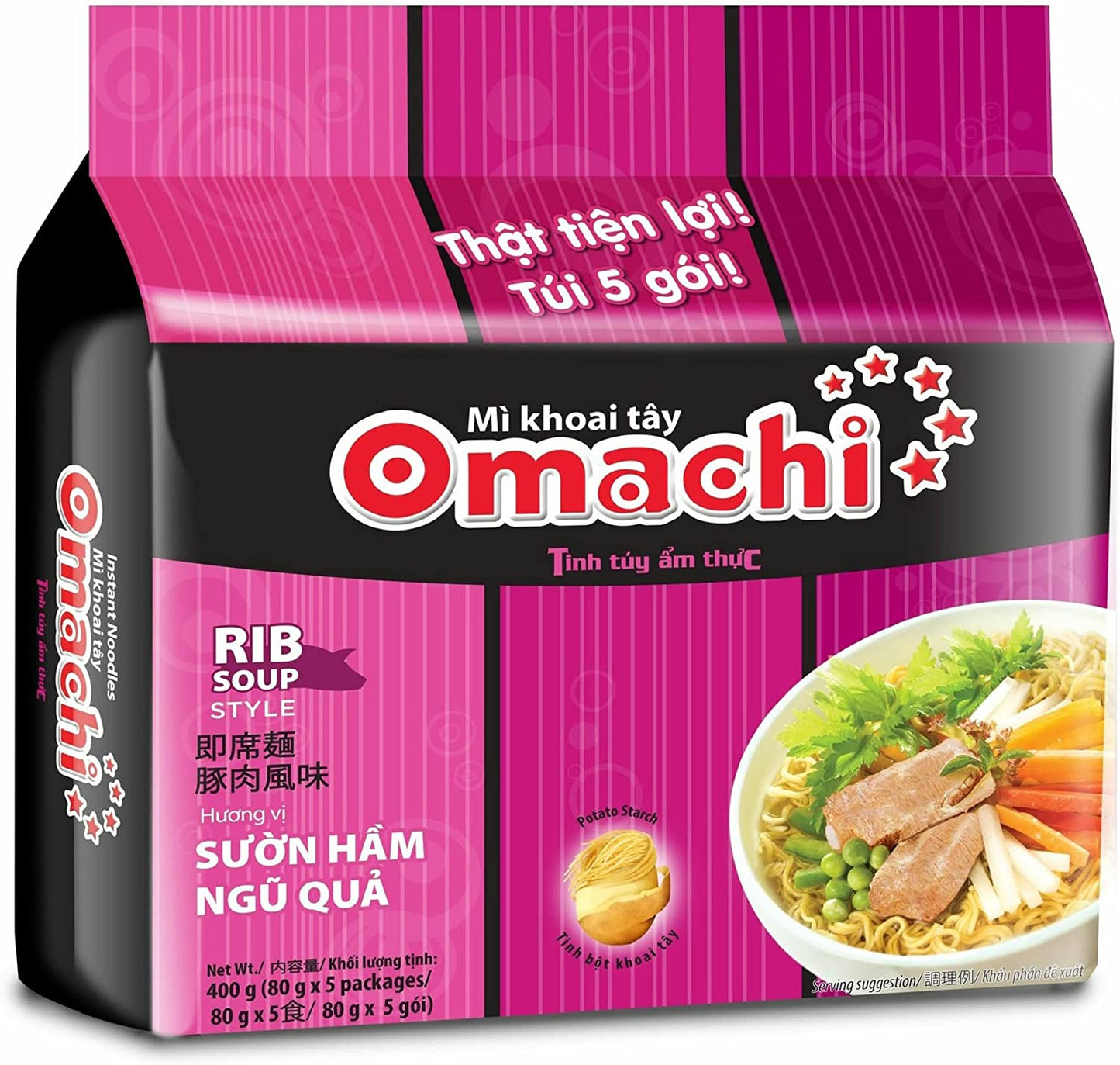MASSAN オマチ ベトナム インスタントラーメン 豚肉風味 80g 10袋入り MI KOAI TAY OMACHI SUON HAM NGU QUA MASAN 80g 10 goi