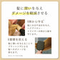 ヘアオイル 洗い流さない アウトバス トリートメント スタイリング モイスチャー タイプ 新登場！オルナ オーガニック80ml ふんわり柔らかナチュラル美髪へ ALLNA ORGANIC