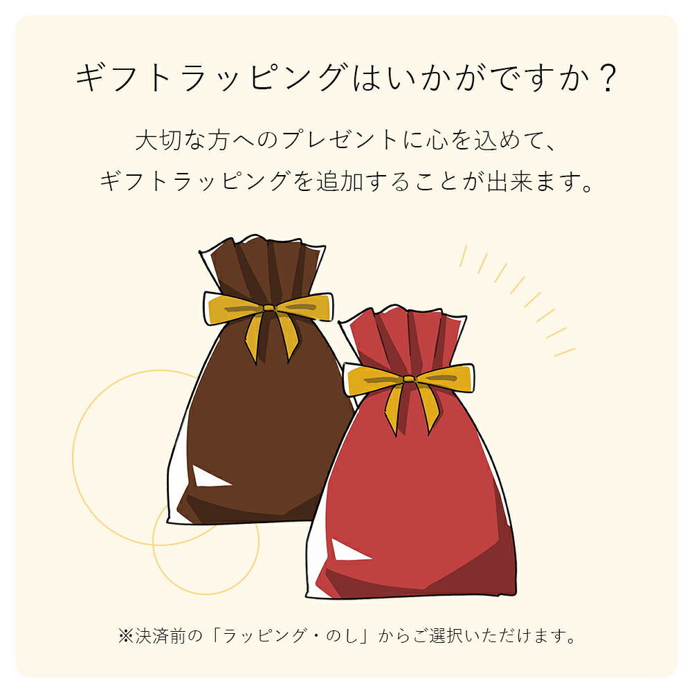 ヘアオイル 洗い流さない アウトバス トリートメント スタイリング モイスチャー タイプ 新登場！オルナ オーガニック80ml ふんわり柔らかナチュラル美髪へ ALLNA ORGANIC