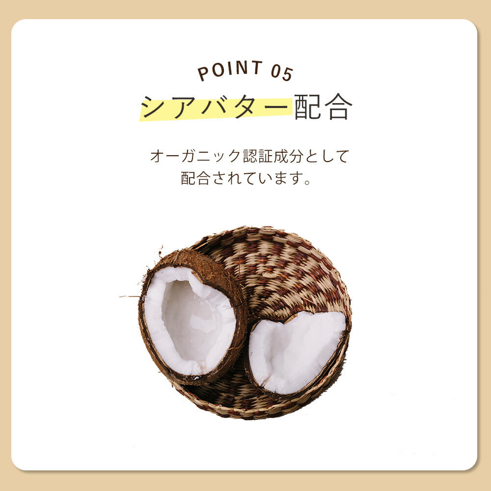 クレンジング バーム 【 優しい メイク落とし タイムへ 】 オルナ オーガニック クレンジングバーム 「 ｗ洗顔不要 の クレンジング 」「 毛穴 汚れ落とし 」「 洗顔 代わりにも 1つで7役 オールインワン 処方 」90g