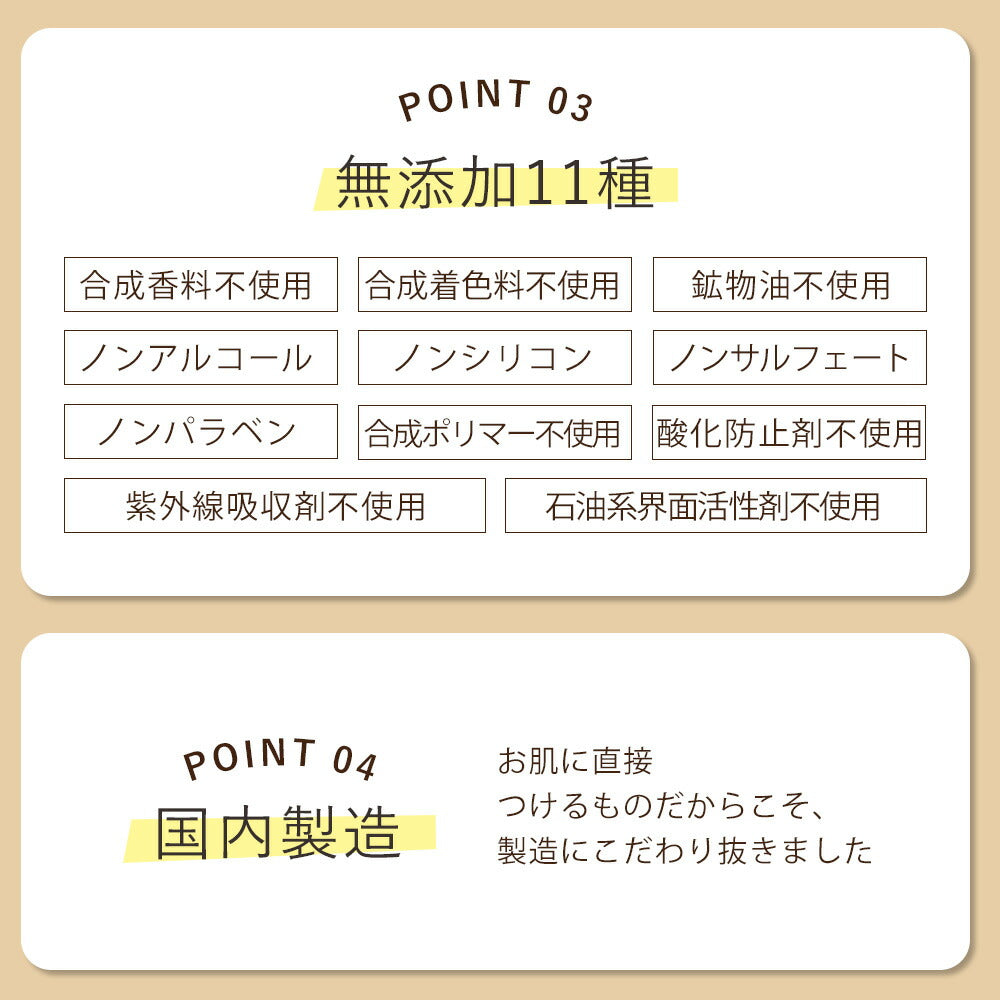 ふきとり化粧水 【 拭き取り化粧水 で 毛穴ケア 】 オルナ オーガニック 「 メンズ 使用可能」「 aha 成分配合」「朝の 洗顔 代わりになる 化粧水 」「 アルコールフリー 」 200ml ALLNA ORGANIC