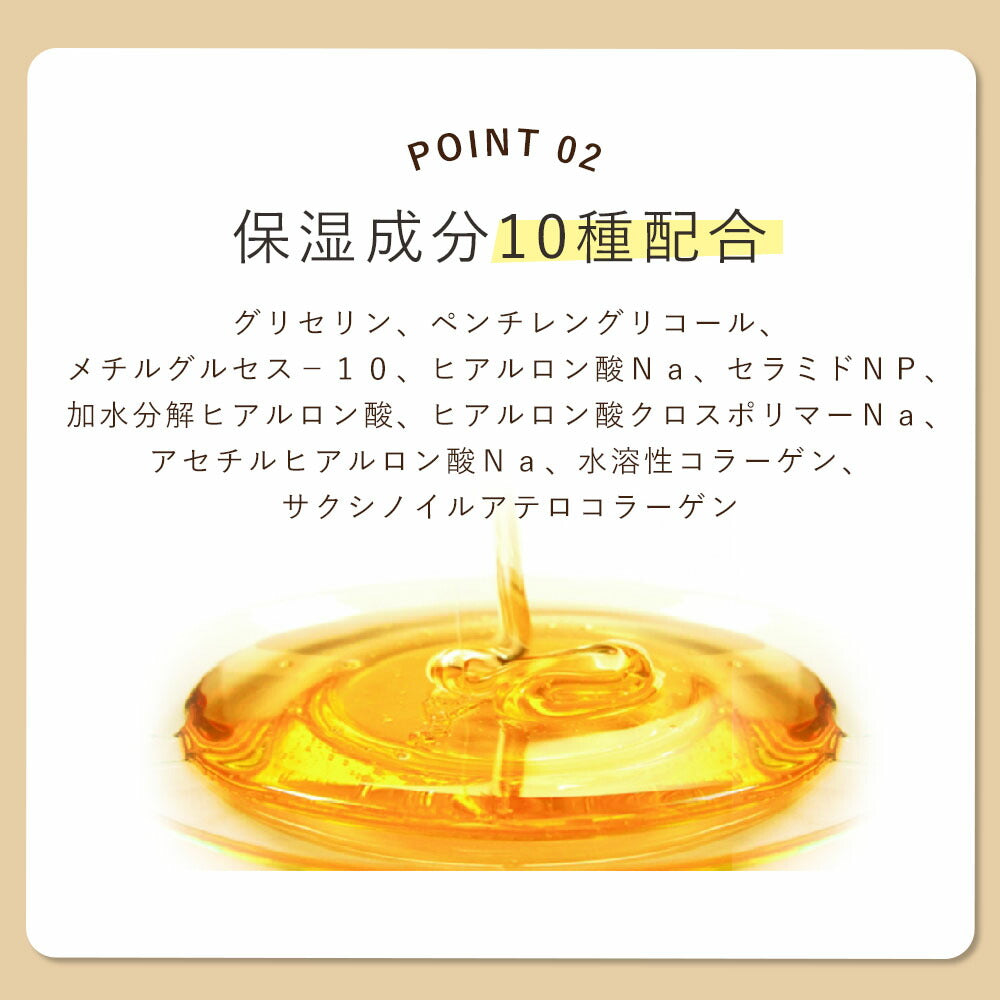 マタニティ クリーム マタニティー 【 ベビーオイル のように肌を保湿】 オルナ オーガニック ベビー マタニティクリーム 産後 にも使える パジャマ タイツ ズボン の締め付けにも マッサージ するように塗り込む 大容量 190ml
