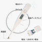 【ご新規さんとシェア買い】「在庫処分商品」電子体温計 デジタル体温計 口内体温計 脇下体温計 60秒快速測定 温度計 軽量 自動オフ 携帯便利 赤ちゃん用 脇の下 口内検温 1.5V電池 液晶ディスプレイ