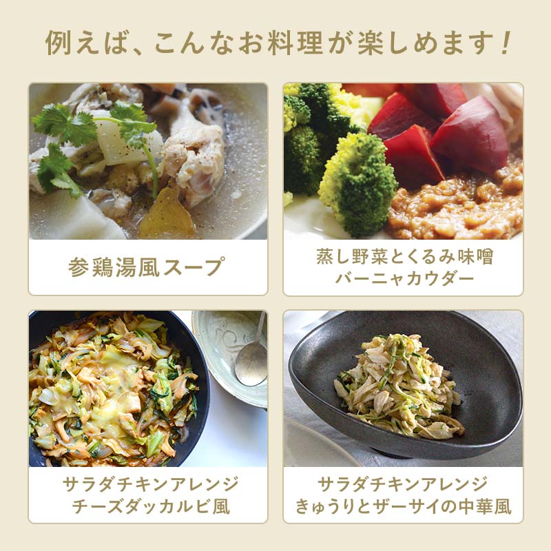 【3人シェア買いでお得】糖質カット炊飯器 チキンモード搭載 NL-RC25SCA 糖質カット 炊飯器 糖質カット1.5合 ロカボ 糖質カット炊飯器 低糖質炊飯器 糖質制限 糖質オフ サラダチキン 多機能 おかゆ ライスクッカー 炊飯器調理 ダイエット 還暦祝 プレゼント ギフト 誕生日 コンパクト 一人暮らし おしゃれ