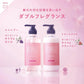 BOTANIST ボタニスト ボタニカルスプリングダメージケアシャンプー・トリートメントセット ヘアケア ぼたにすと【ゲリラセール】