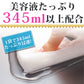 (36枚）エビス〔ebis〕ウルオイートNモイスチャーフェイスマスク