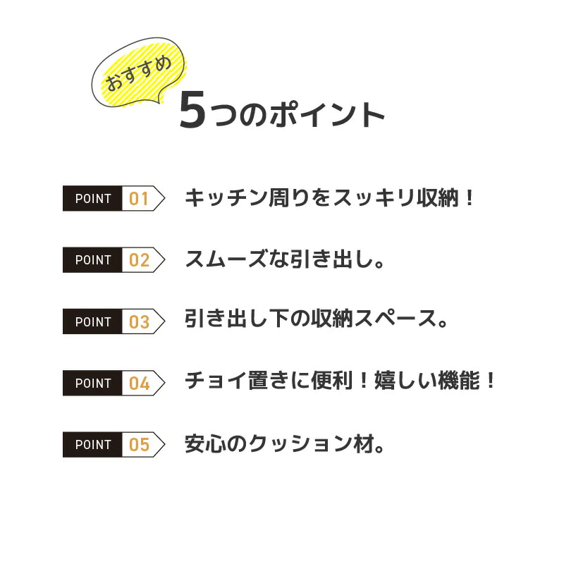 【カームグレー 】UtaU ブレッドドロワースリム 【レビュー特典付き】 ブレッドケース パンケース おしゃれ ブレッドボックス 食パン パン入れ 収納 引き出し トースターラック 食パンケース 調味料ラック  収納ボックス キッチン収納 ウタウ プレゼント