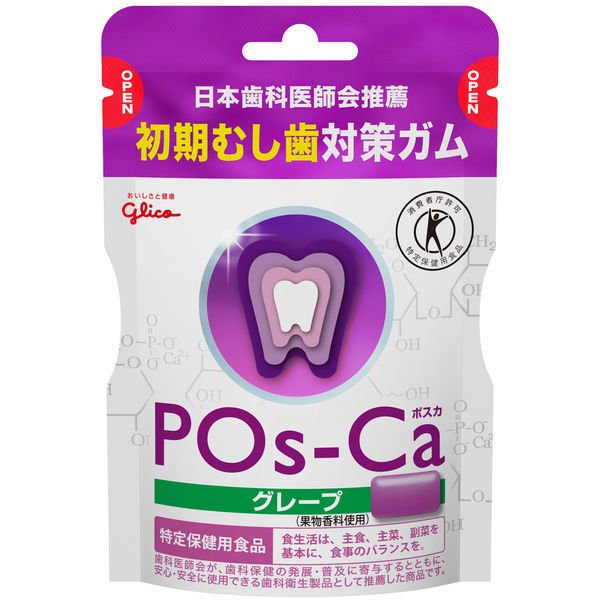 【特定保健用食品（トクホ・特保）】江崎グリコ ポスカ（POs-Ca） グレープ 75g