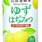［195ml×21本］山田養蜂場 ローヤルゼリー入りハニードリンク