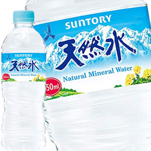 【3〜4営業日以内に出荷】サントリー 天然水 550mlPET×24本［賞味期限：6ヶ月以上］北海道、沖縄、離島は送料無料対象外です。[送料無料]国産水 国産 水 ミネラルウォーター 備蓄 まとめ買い
