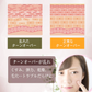 Mittu＆Bacchi フェイシャルソープ