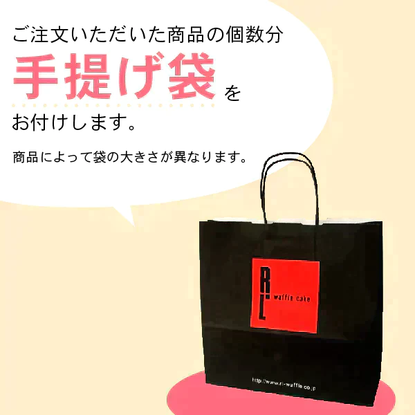 【半額sale 賞味期限4/26】チョココロ【エコ得】