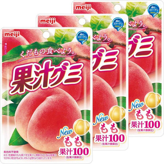【おまけ付き！】 明治 果汁グミもも 1セット（3袋）