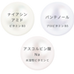 レカルカMINI MOIST SHINE MIST ミニモイストシャインミスト 50mL レカルカ lekarka 公式 化粧水 ミスト ミスト化粧水 アスコルビン酸 リポソーム ペプチド EGF ツボクサエキス 保湿 正規品 プレゼント 誕生日 彼女 化粧品 コスメ ギフト 高級 デパコス 送料無料