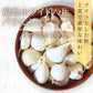 【バラす手間なし】乾燥バラにんにく 青森県田子町産 福地ホワイト六片 約500g サイズ混合 2022年産 産地直送 送料無料