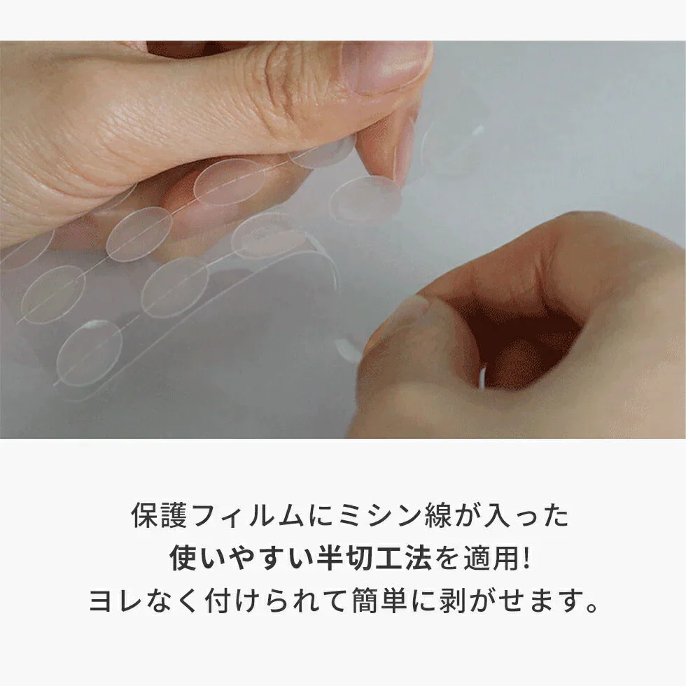 VT シカ スポットパッチ 48パッチ入 目立たない シカ CICA ハイドロコロイド 防水 密着 肌荒れ 肌トラブル ニキビ 皮脂 スキンケア 集中ケア 韓国 パッチ 部分用 パック 隠し シール 韓国コスメ ゆうパケット 発送