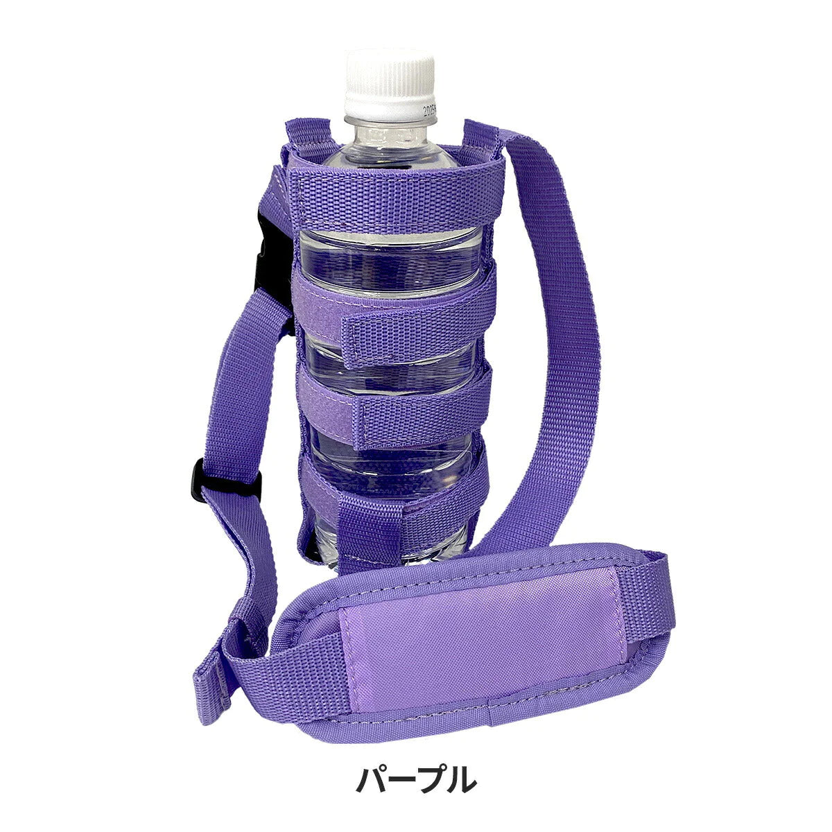 【ピンク】ボトルホルダー 水筒カバー ショルダー 水筒ケース 子供 ペットボトルホルダー ボトルキャリア 肩掛け キッズ ストラップ タンブラー ペットボトル 肩パッド 持ち歩き 持ち運び 小学生 大人 通勤 通学 アウトドア 子ども こども 暑さ対策グッズ