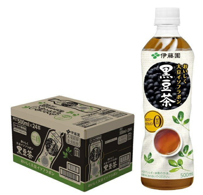 【送料無料】伊藤園 おいしく大豆イソフラボン 黒豆茶 500ml×1ケース/24本