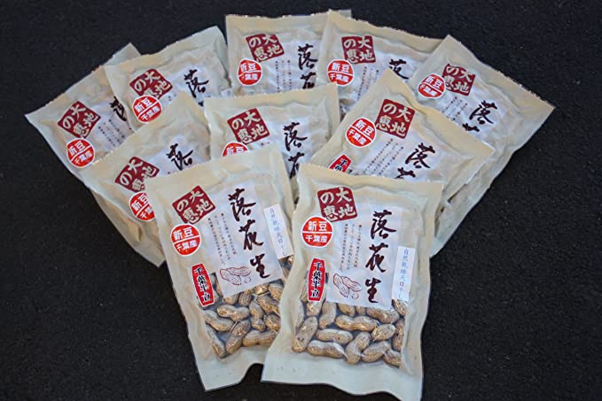 天日干し煎ざや（千葉半立）90g×10個セット 千葉県八街産落花生